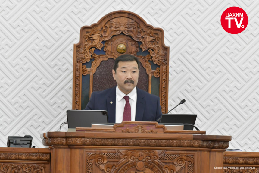 Монгол Улсын Ерөнхий сайдыг томилох тухай асуудлыг хэлэлцэж байна