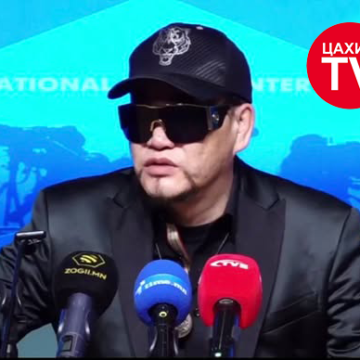 ИТАЛТА БРЭНДИЙН ҮҮСГЭН БАЙГУУЛАГЧ С.АЛТАНСҮХ:ЛИЛИ ЦЭЦГИЙН БОР ҮРЭНД БИТГИЙ ХҮРЭЭРЭЭМАШ ХОРТОЙ ШҮҮ!!!