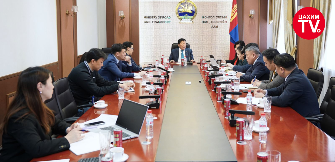 Зам, тээврийн сайд Б.Дэлгэрсайхан иргэний нисэхийн салбарын удирдлагууд, дотоодын авиа компаниудын төлөөлөлтэй уулзаж, салбарын цаг үеийн асуудал, цаашдын зорилт, хамтын ажиллагааны талаар дэлгэрэнгүй санал солилцлоо.