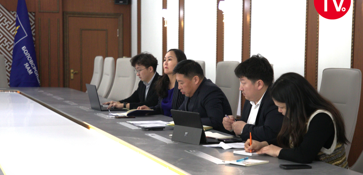 Боловсролын яамны төрийн нарийн бичгийн дарга Х.Батжаргал Азийн хөгжлийн банкны Зах зээлийн хөгжлийн тэргүүлэх мэргэжилтэнтэй уулзалт хийлээ