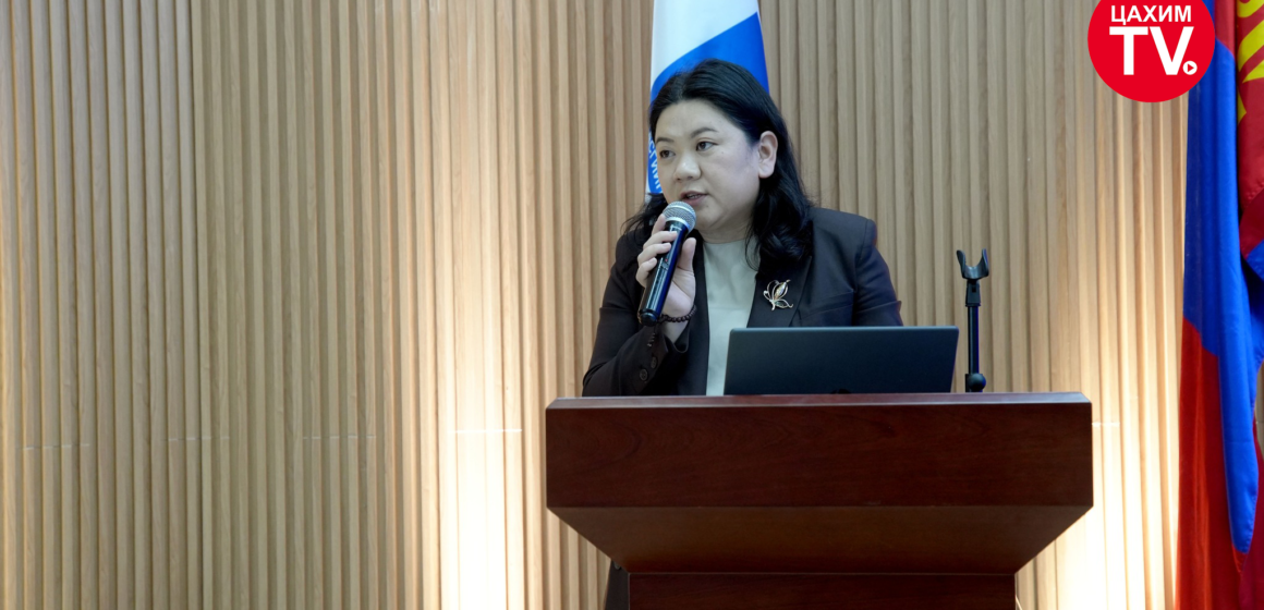 СУДЛААЧИД АМЬДРАЛЫН МӨЧЛӨГТ СУУРИЛСАН, САЛБАР ХООРОНДЫН НЭГДСЭН БОДЛОГЫН ТОГТОЛЦОО БҮРДҮҮЛЭХИЙГ ЗӨВЛӨЖ БАЙНА