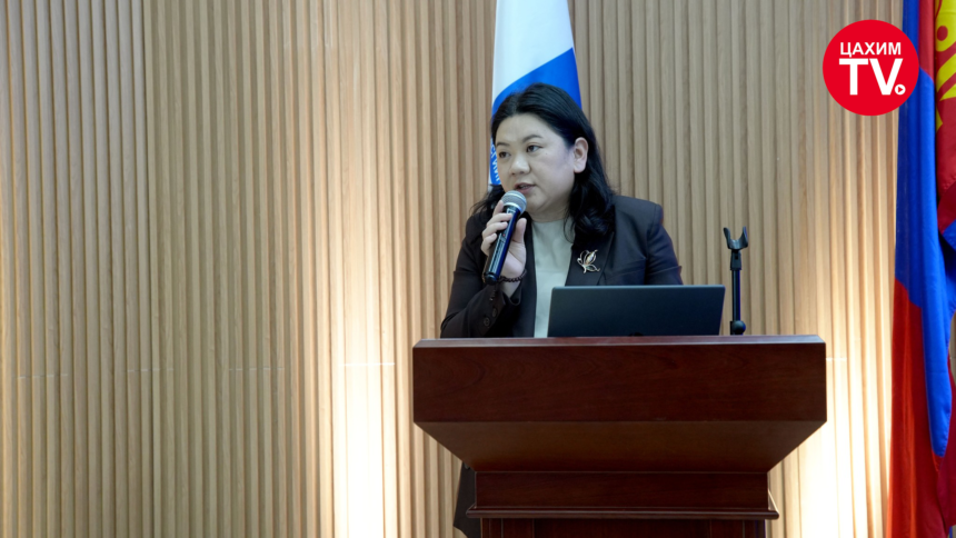 СУДЛААЧИД АМЬДРАЛЫН МӨЧЛӨГТ СУУРИЛСАН, САЛБАР ХООРОНДЫН НЭГДСЭН БОДЛОГЫН ТОГТОЛЦОО БҮРДҮҮЛЭХИЙГ ЗӨВЛӨЖ БАЙНА