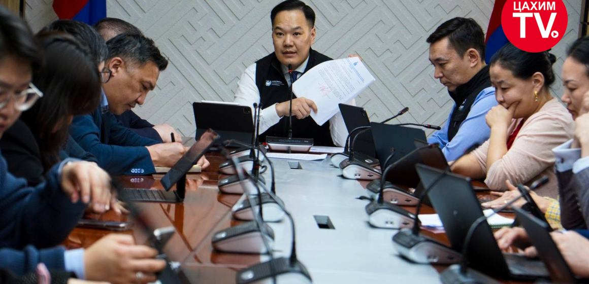 COP17-ЫН БЭЛТГЭЛ АЖЛЫН ХҮРЭЭНД “COPTIME” ЭЭЛЖИТ УУЛЗАЛТ БОЛЛОО