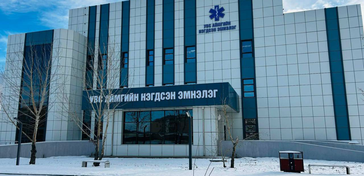 УВС АЙМГИЙН НЭГДСЭН ЭМНЭЛГИЙН ӨРГӨТГӨЛИЙГ АШИГЛАЛТАД ОРУУЛЛАА