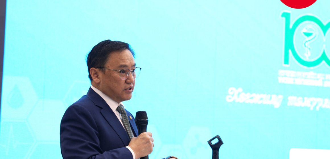 ЭМИЙН БҮРТГЭЛ, ИМПОРТ, ХЯНАЛТ, ТҮГЭЭЛТИЙН МЭДЭЭЛЛИЙГ НЭГДСЭН ЦАХИМ СИСТЕМД НЭГТГЭНЭ