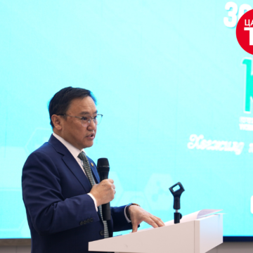 ЭМИЙН БҮРТГЭЛ, ИМПОРТ, ХЯНАЛТ, ТҮГЭЭЛТИЙН МЭДЭЭЛЛИЙГ НЭГДСЭН ЦАХИМ СИСТЕМД НЭГТГЭНЭ