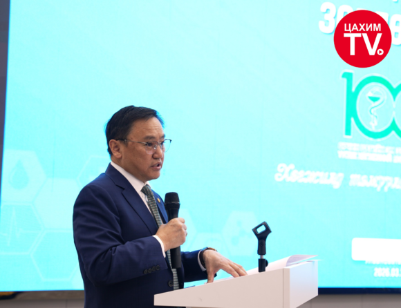 ЭМИЙН БҮРТГЭЛ, ИМПОРТ, ХЯНАЛТ, ТҮГЭЭЛТИЙН МЭДЭЭЛЛИЙГ НЭГДСЭН ЦАХИМ СИСТЕМД НЭГТГЭНЭ