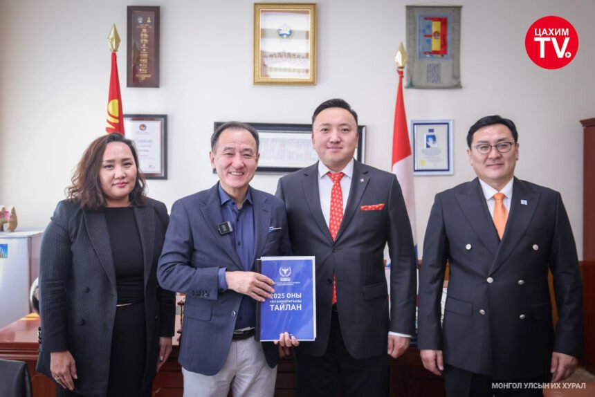 Эрүү шүүлтээс урьдчилан сэргийлэх үйл ажиллагааны 4 дэх тайланг өргөн мэдүүллээ