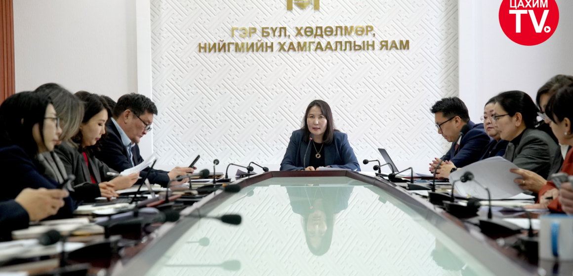 ЗОРИЛТОТ ӨРХИЙН ХӨДӨЛМӨР ЭРХЛЭЛТИЙГ ДЭМЖИХ, АМЬЖИРГААГ ДЭЭШЛҮҮЛЭХ ХӨТӨЛБӨРН УДИРДАХ ХОРОО ХУРАЛДЛАА