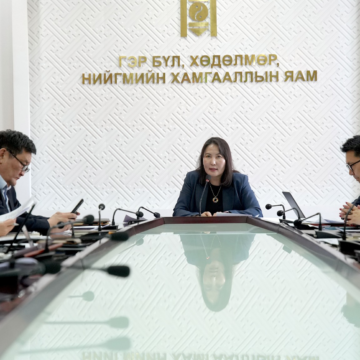 ЗОРИЛТОТ ӨРХИЙН ХӨДӨЛМӨР ЭРХЛЭЛТИЙГ ДЭМЖИХ, АМЬЖИРГААГ ДЭЭШЛҮҮЛЭХ ХӨТӨЛБӨРН УДИРДАХ ХОРОО ХУРАЛДЛАА