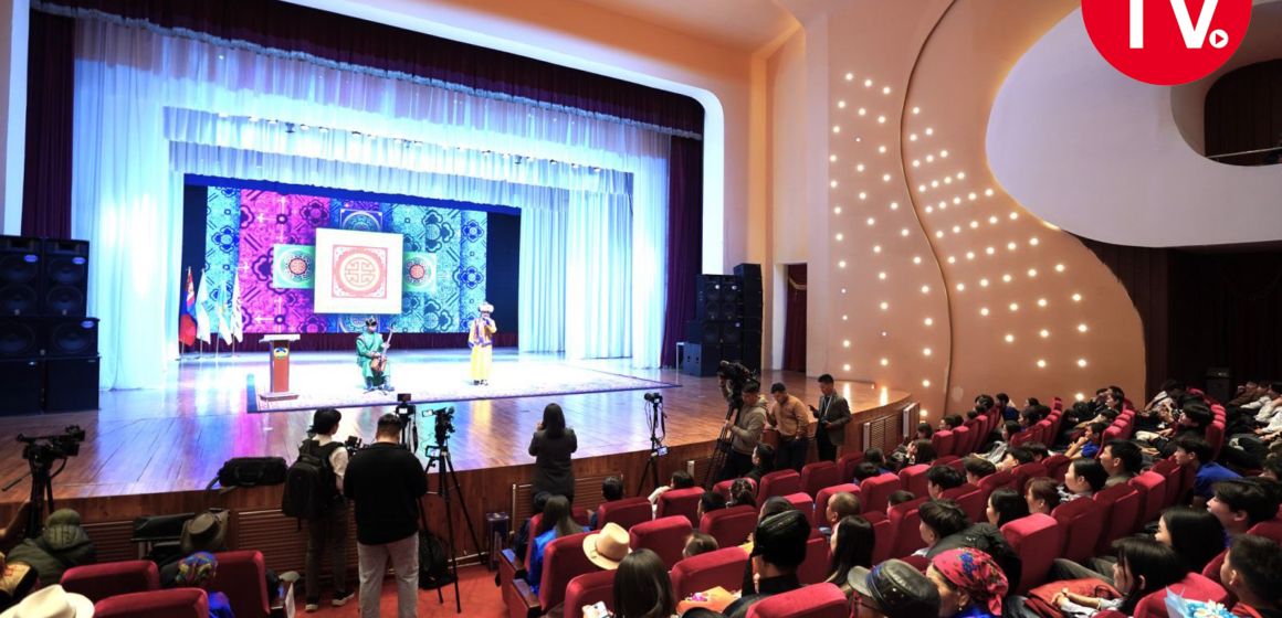 Өмнөговь аймагт “ГОВИЙН БҮСИЙН ХӨГЖИЛ-2026: ЗАМ, ТЭЭВРИЙН САЛБАР” арга хэмжээ амжилттай зохион байгуулагдлаа.