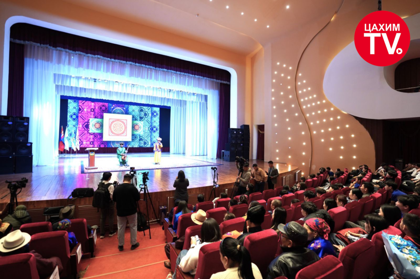 Өмнөговь аймагт “ГОВИЙН БҮСИЙН ХӨГЖИЛ-2026: ЗАМ, ТЭЭВРИЙН САЛБАР” арга хэмжээ амжилттай зохион байгуулагдлаа.