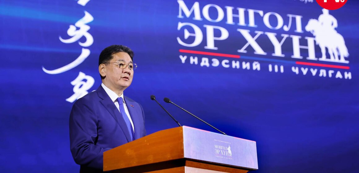 “МОНГОЛ ЭР ХҮН” ҮНДЭСНИЙ III ЧУУЛГАН БОЛЛОО