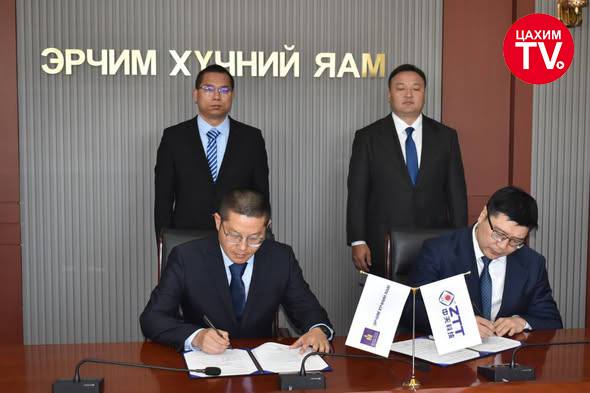 БАРУУН БҮСЭД СЭРГЭЭГДЭХ ЭРЧИМ ХҮЧНИЙ НАРНЫ ЦАХИЛГААН СТАНЦ БАРИХ ГЭРЭЭНД ГАРЫН ҮСЭГ ЗУРЛАА