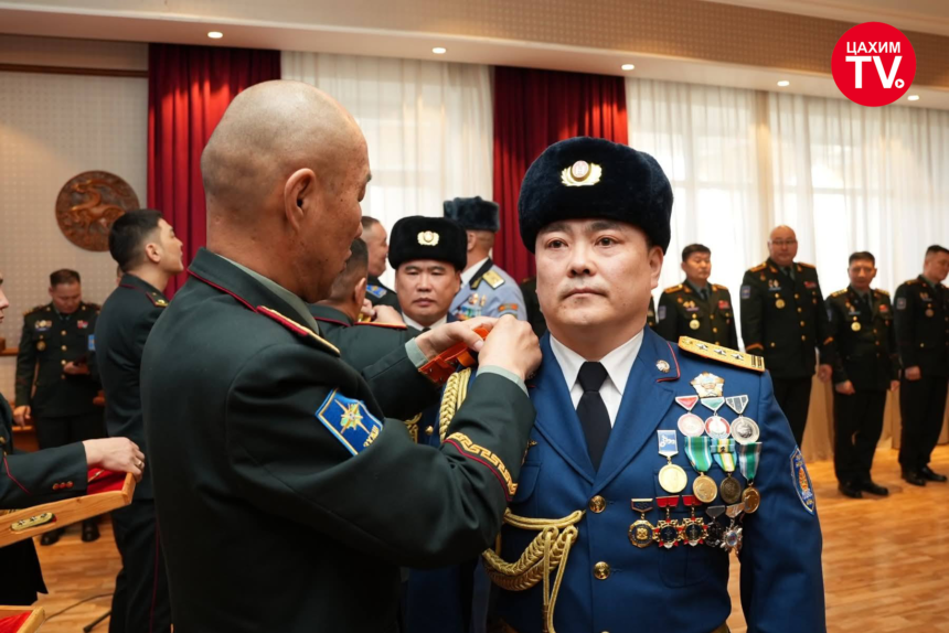 ОНЦГОЙ БАЙДЛЫН БАЙГУУЛЛАГААС ЗУРГААН ХУРАНДАА ЦОЛТОН ТӨРЛӨӨ