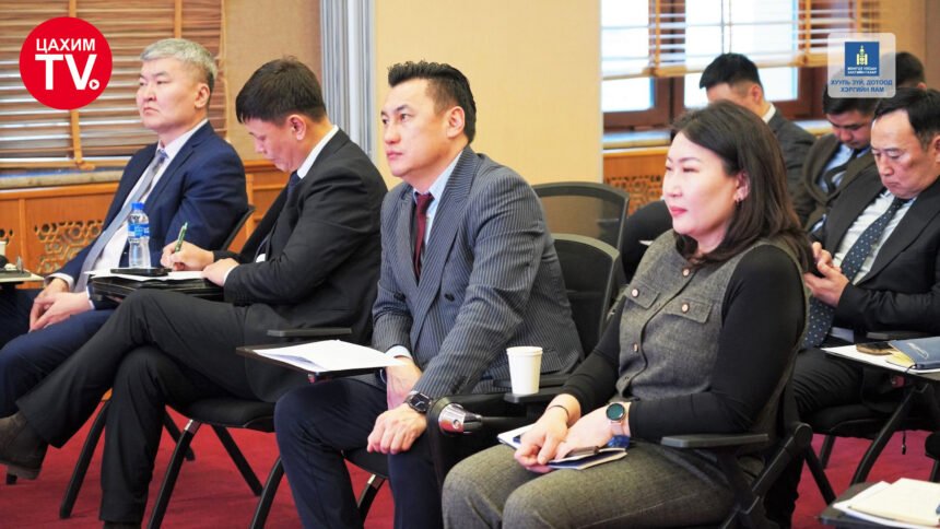 НЭЭЛТТЭЙ МЭДЭЭЛЛИЙН ИЛ ТОД БАЙДЛЫН ХЭРЭГЖИЛТИЙГ ХАНГАХ ОРОН ТООНЫ БУС ЗӨВЛӨЛ ХУРАЛДЛАА