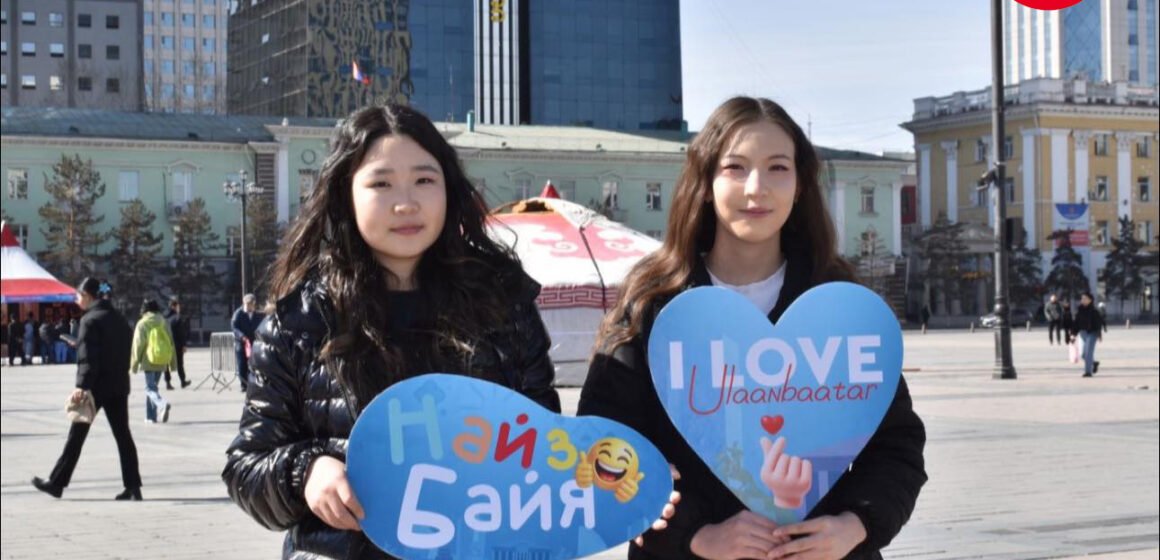 “УЛААНБААТАРЫН ХАВАР” АРГА ХЭМЖЭЭНИЙ ҮЕЭР УРЬДЧИЛАН СЭРГИЙЛЭХ ҮЙЛЧИЛГЭЭ ҮЗҮҮЛЖ БАЙНА
