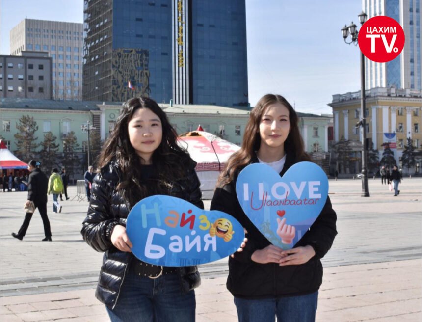 “УЛААНБААТАРЫН ХАВАР” АРГА ХЭМЖЭЭНИЙ ҮЕЭР УРЬДЧИЛАН СЭРГИЙЛЭХ ҮЙЛЧИЛГЭЭ ҮЗҮҮЛЖ БАЙНА