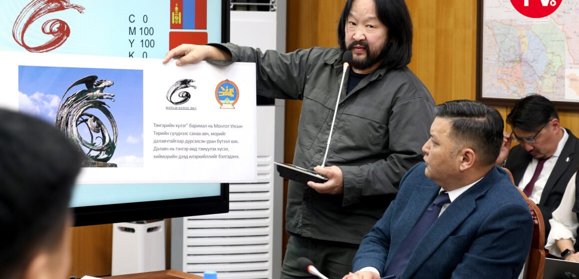 “ДЭЛХИЙН АДУУНЫ ӨДӨР”-ИЙН БЭЛГЭДЛИЙН ЗАГВАРЫГ ЭЦЭСЛЭН БАТАЛЛАА