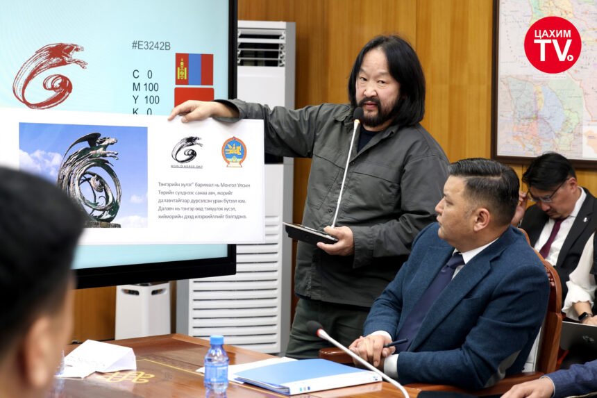 “ДЭЛХИЙН АДУУНЫ ӨДӨР”-ИЙН БЭЛГЭДЛИЙН ЗАГВАРЫГ ЭЦЭСЛЭН БАТАЛЛАА