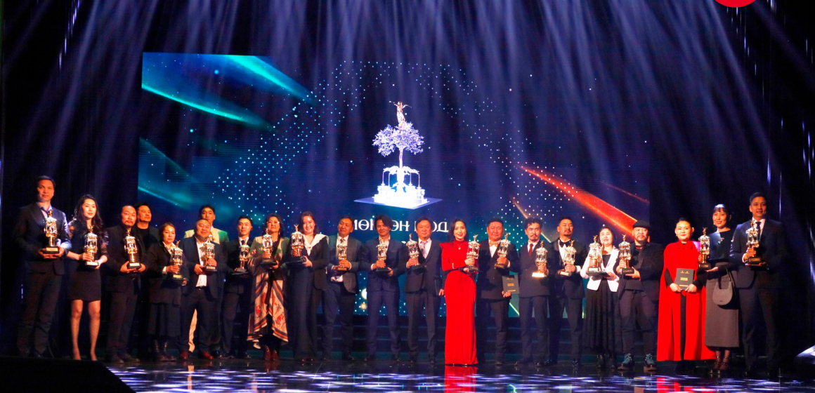 “МӨНГӨН МОД-2025” НААДАМ БОЛЛОО