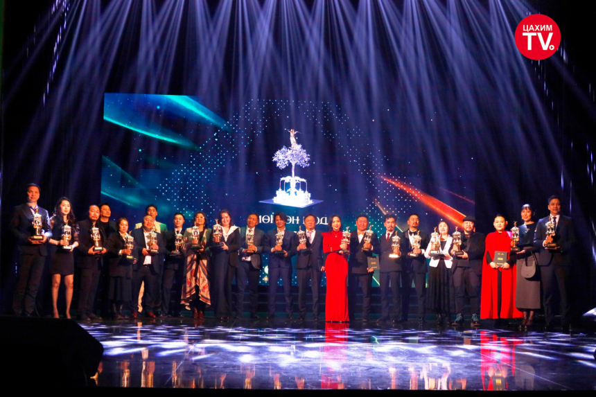 “МӨНГӨН МОД-2025” НААДАМ БОЛЛОО