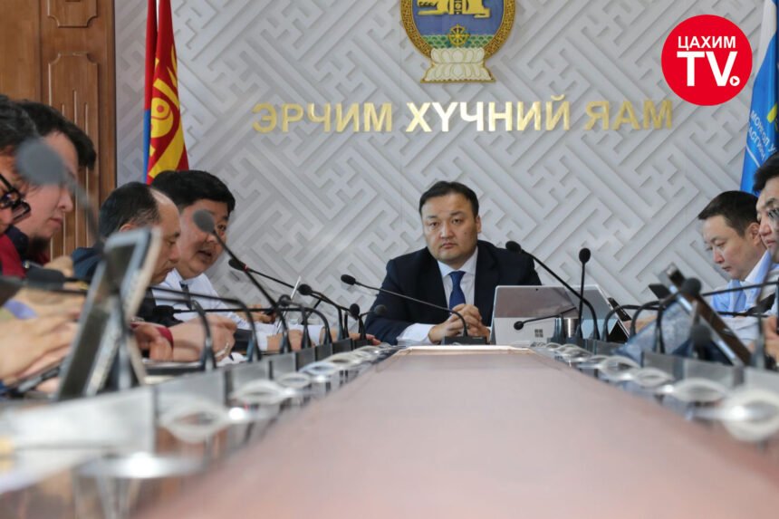 ЭРЧИМ ХҮЧНИЙ САЛБАРЫН ӨРГӨТГӨСӨН ШУУРХАЙ ХУРАЛДААН БОЛЛОО