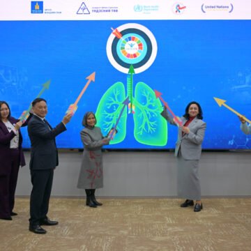 СҮРЬЕЭГИЙН ЭРТ ИЛРҮҮЛГИЙГ ХИЙМЭЛ ОЮУН УХААНД СУУРИЛСАН ДИЖИТАЛ РЕНТГЕН, МОЛЕКУЛ ОНОШЛОГООНЫ ДЭВШИЛТЭТ ТЕХНОЛОГИОР ӨРГӨЖҮҮЛНЭ