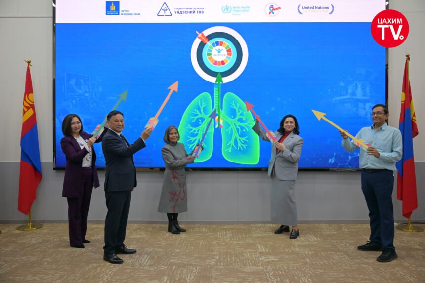 СҮРЬЕЭГИЙН ЭРТ ИЛРҮҮЛГИЙГ ХИЙМЭЛ ОЮУН УХААНД СУУРИЛСАН ДИЖИТАЛ РЕНТГЕН, МОЛЕКУЛ ОНОШЛОГООНЫ ДЭВШИЛТЭТ ТЕХНОЛОГИОР ӨРГӨЖҮҮЛНЭ