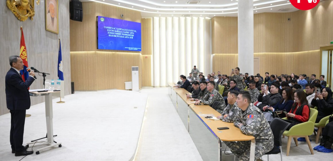 Нийслэлийн нутгийн захиргааны байгууллагуудын удирдлага, албан хаагчдад гамшгаас хамгаалах сургалт зохион байгуулж байна