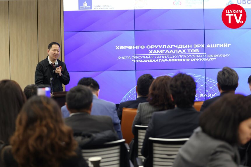 “Хөрөнгө оруулалт” өдөрлөгөөр нийслэлийн мега төслүүдийг танилцууллаа