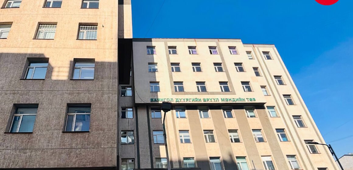 Баянгол дүүргийн төв эмнэлэг болон ахмадын эмнэлгийн хэсэгчилсэн засварын ажил дууслаа