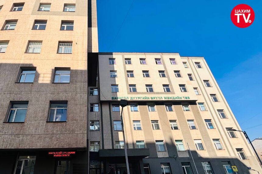 Баянгол дүүргийн төв эмнэлэг болон ахмадын эмнэлгийн хэсэгчилсэн засварын ажил дууслаа