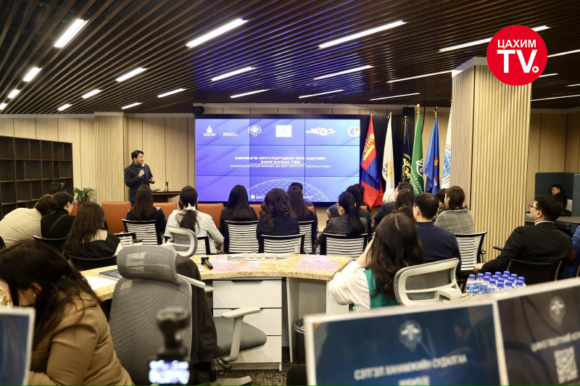 Хариуцлагатай бизнес ба “ESG” сургалт хэлэлцүүлэг болов