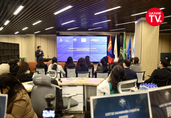 Хариуцлагатай бизнес ба “ESG” сургалт хэлэлцүүлэг болов