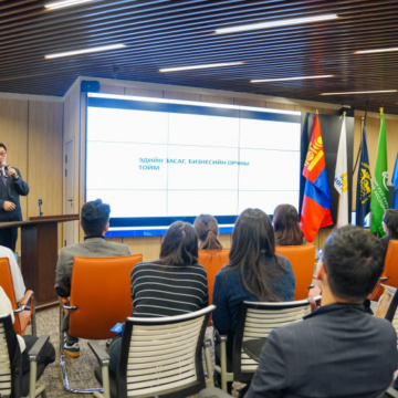 Гадаад худалдааны гэрээ, хэлэлцээр хийхэд анхаарах асуудал” сэдэвт хэлэлцүүлэг зохион байгуулагдлаа