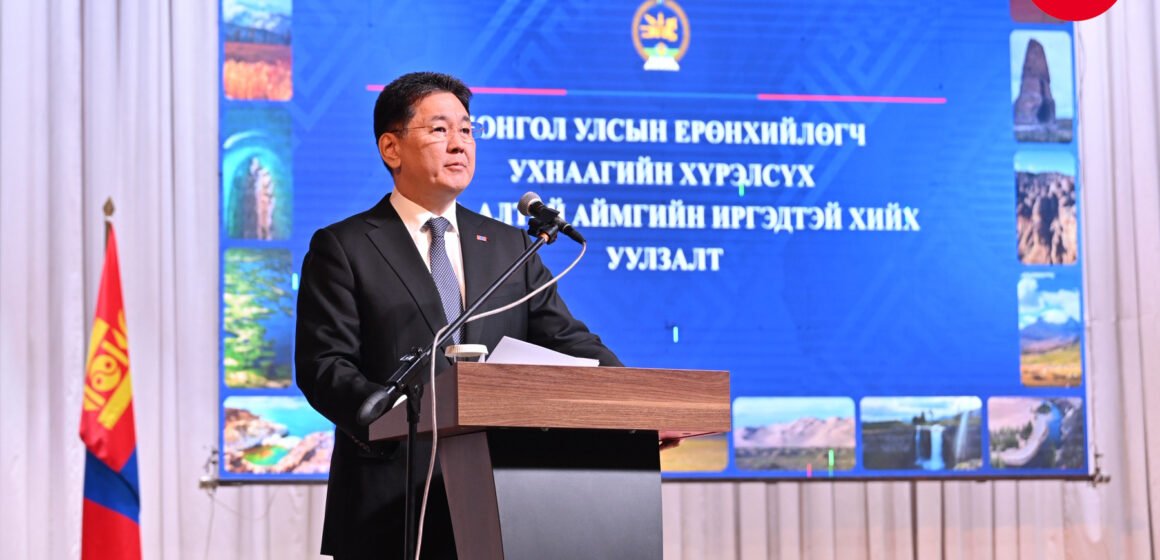 Говь-Алтай аймгийн иргэд Ерөнхийлөгчийн бодлого, үйл ажиллагааг дэмжиж байна