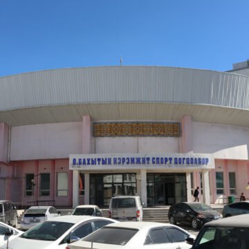 СОЁЛ, СПОРТ, АЯЛАЛ ЖУУЛЧЛАЛ, ЗАЛУУЧУУДЫН САЙД Ч.УНДРАМ БАЯН-ӨЛГИЙ АЙМГИЙН БИЕИЙН ТАМИР, СПОРТЫН ГАЗРЫН УДИРДЛАГА, АЛБАН ХААГЧИДТАЙ УУЛЗЛАА