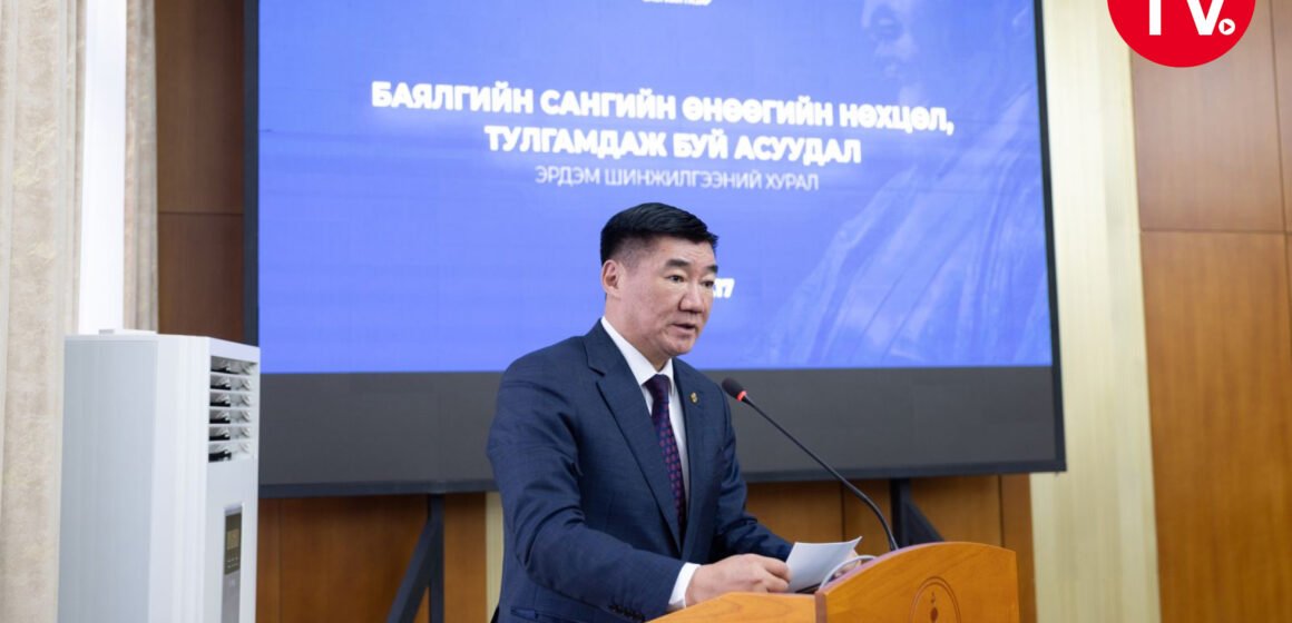 ЭРЧИМ ХҮЧНИЙ ДЭД САЙД С.ДАЛХААСҮРЭН “ДУЛААНЫ ГУРАВДУГААР ЦАХИЛГААН СТАНЦ” ТӨХК-Д АЖИЛЛАЛАА