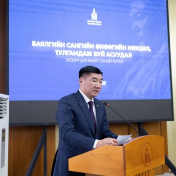 Үндэсний баялгийн сангийн үр өгөөжийг иргэддээ тэгш, шударга хуваарилах зарчим, зарцуулалтын талаар хэлэлцлээ