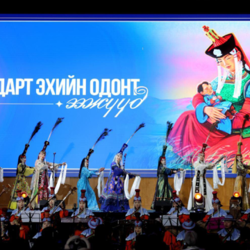 Монгол Улсын Ерөнхийлөгчийн ивээл дор “Алдарт эхийн одонт ээж” хүндэтгэлийн арга хэмжээ Төрийн ордонд боллоо.