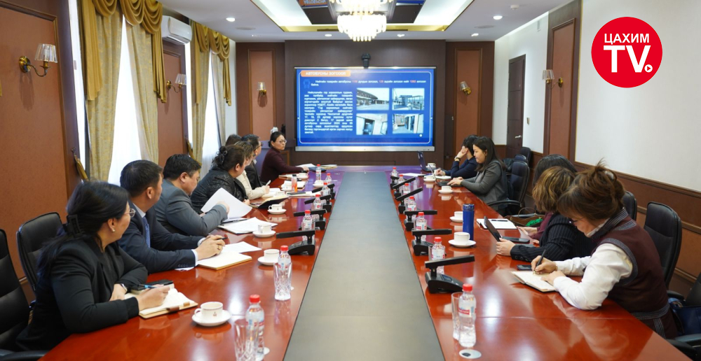 viber_image_2026_01_23_13_43_11_60069cb922e8400f Хөгжлийн бэрхшээлтэй иргэдийн эрхийг хангах үүрэг бүхий Дэд зөвлөл хуралдлаа