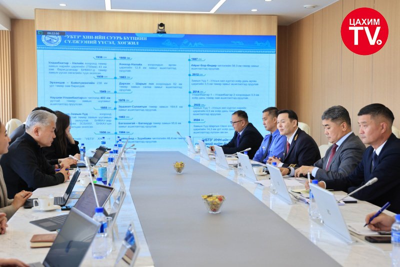 УБТЗ ХНН-ийн парк шинэчлэл, транзит тээврийг нэмэгдүүлэх асуудлыг хэлэлцлээ