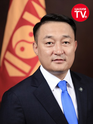 Цахим тв.мн сайтаас УИХ-ын 126 гишүүнтэйгээ танилцъя булангийн 5 дугаар