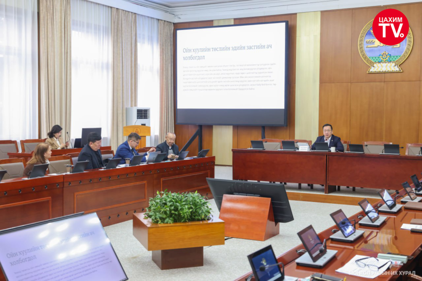 БОХХААБХ: Ойн чиглэлээр бизнес эрхлэгчид төрийн бодлого, шийдвэр тогтвортой, хууль тогтоомж уялдаатай байх чухал гэв