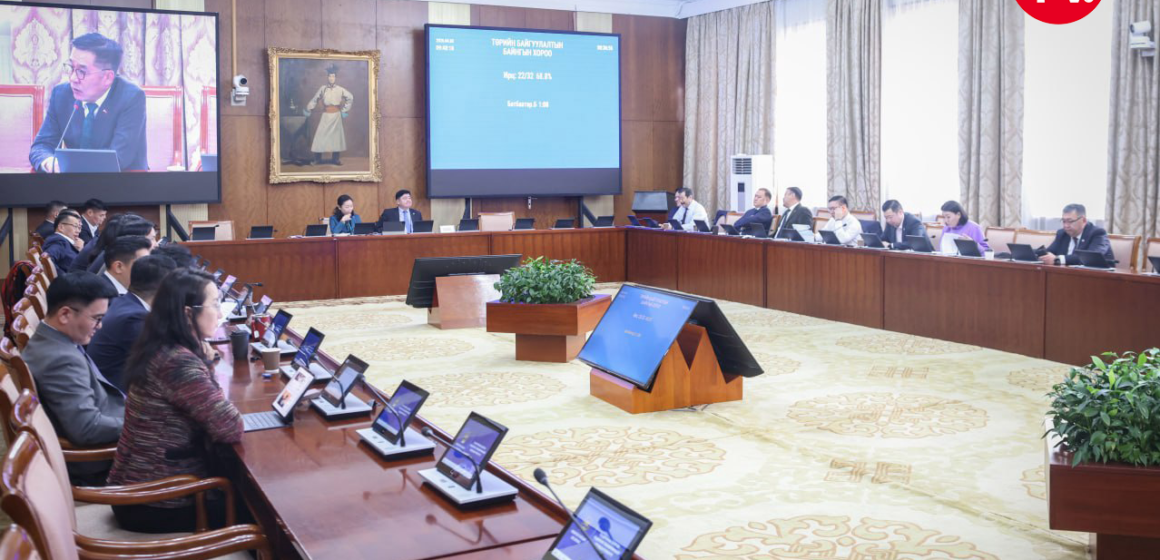 ТББХ: Монгол Улсын Их Хурлын тухай хуульд өөрчлөлт оруулах тухай хуулийн төслийг хэлэлцэхийг дэмжлээ