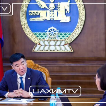 Монголбанкнаас авч хэрэгжүүлэх арга хэмжээний талаарх зөвлөмж, мэдээлэл тогтмол ирүүлж хэвшихээр тогтов