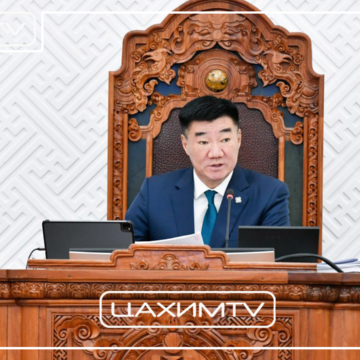 sait Улсын Их Хурлын гишүүнийг эгүүлэн татах тухай Монгол Улсын Ерөнхийлөгчийн санаачилсан хуулийн төслийг хэлэлцэх, эсэх хэлэлцүүлгийг явууллаа