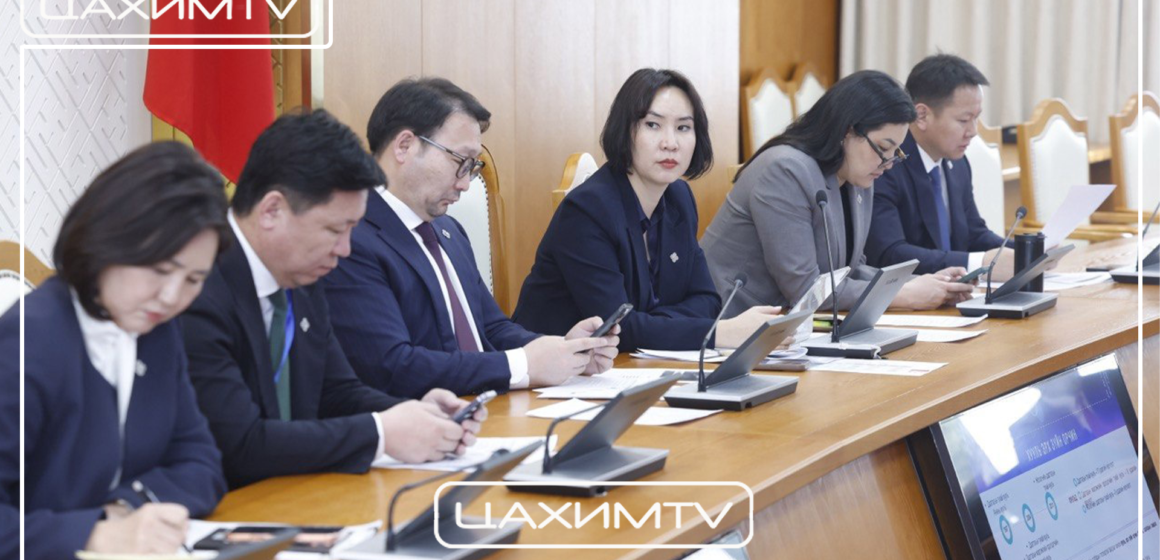 sait УИХ-ын даргын 96 дугаар захирамжаар байгуулагдсан ажлын хэсгийн хуралдаан боллоо