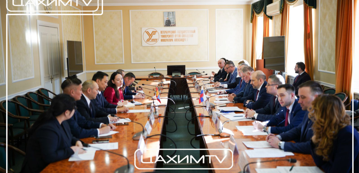 sait ТӨМӨР ЗАМЫН САЛБАРЫН БОЛОВСОН ХҮЧИН БЭЛТГЭХ ЧИГЛЭЛЭЭР ОХУ-ЫН ТӨМӨР ЗАМЫН ТЭЭВРИЙН АГЕНТЛАГТАЙ ХАМТРАН АЖИЛЛАНА